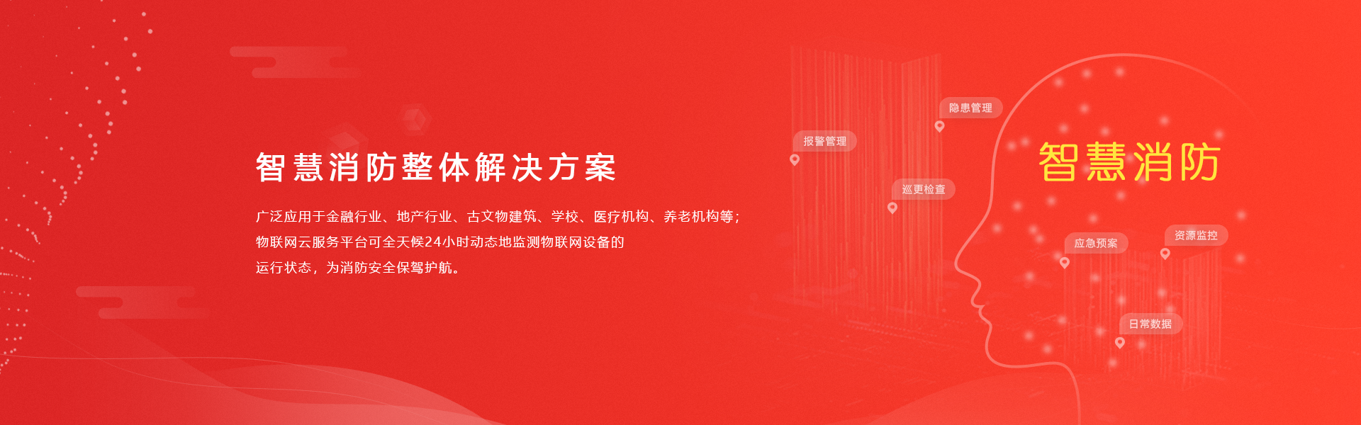 &#20048;&#40060;&#32593;&#39029;&#29256;&#45;&#20048;&#40060;&#40;&#20013;&#22269;&#41;&#23448;&#26041;